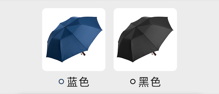 产品详情页-TU3026-防风防雨-91短视频APP官网开手动收-中文_06